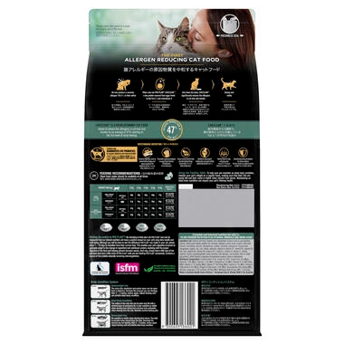 PRO PLAN 7 LIVECLEAR Salmon Tuna Dry Cat Food Purina